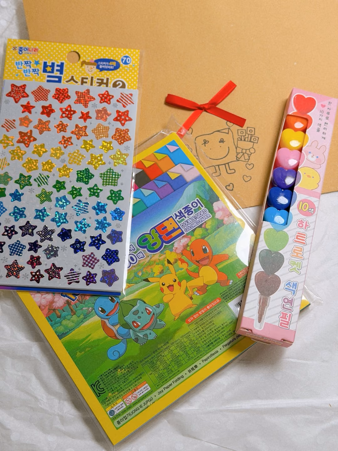 종이 놀이 스타터 키트