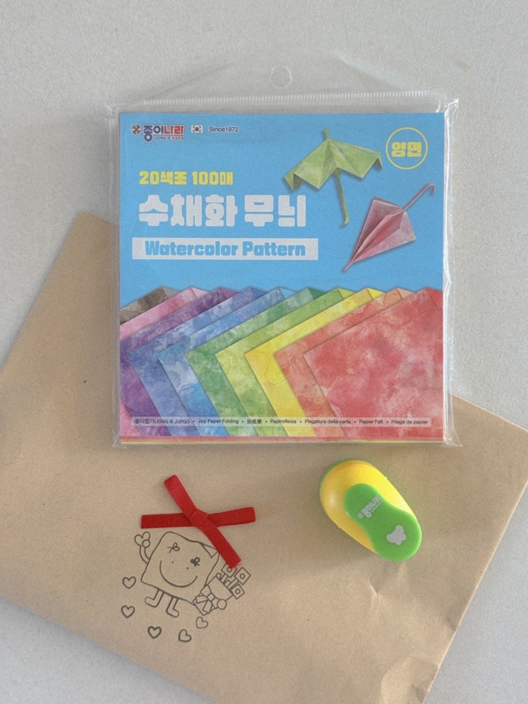네이버 블로그 종이당 구디백 후기